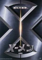 TCgGOI