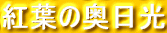 gt̉
