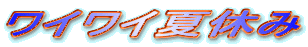 CCċx