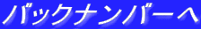 obNio[