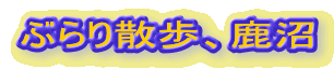 ԂUA
