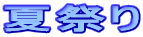 čՂ