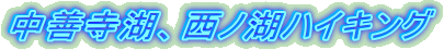 P΁Am΃nCLO