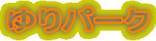 p[N