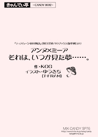 ́AccB CXgE䂤iT-FRAMj
