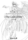 STACY -The Last Order-