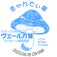 TNzzJobW