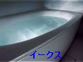 �C�[�N�X�@���|��