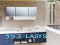 ���V�X LASYS