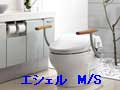 �G�V�F�� M/S