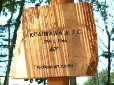 Ebhpl@KITAURAWA_JrFC  Since1966  40th