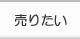 ���肽��