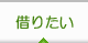 �؂肽��