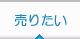 ���肽��