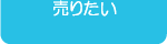 ���肽��