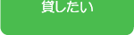 ���ݕ�����T��