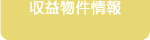 �؂肽��