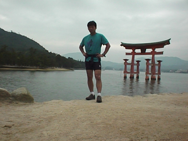 Miyazima.jpg