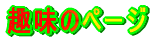 ̃y[W 