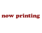 now printing