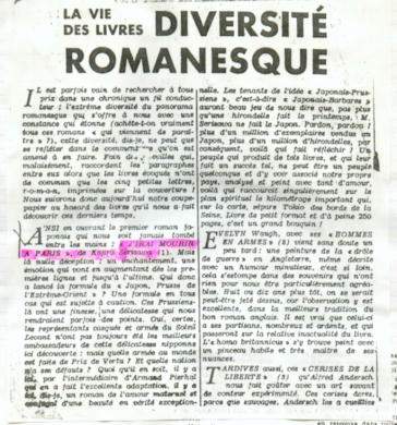 北仏とベルギー、ブリュッセルの記事