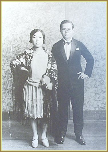 1925年、巴里、夫婦で盛装して