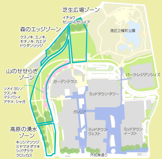 園内マップ