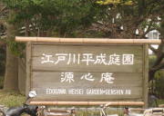 뉀