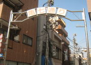 Tʂ