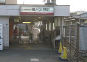 Tː_w