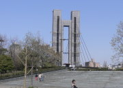 ؏勴
