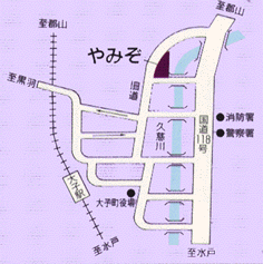 案内図