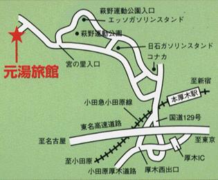 案内図