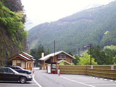 �������̓�