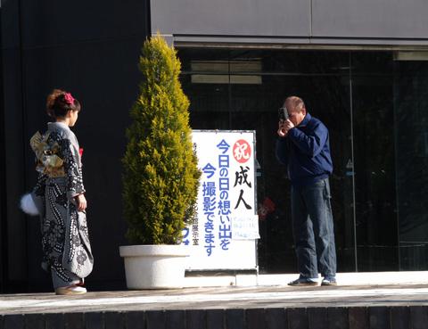 �O���s�������