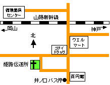 �P�H�`�����n�}