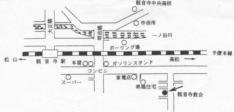 観音寺教会地図