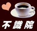 ̃bZ[W