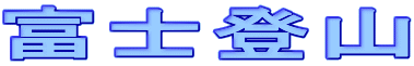 �x�m�o�R