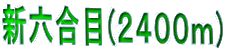 �V�Z����(�Q�S�O�O��)