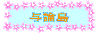 �^�_��