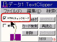 html̃\[X\