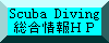 Scuba Diving go