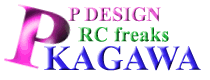 Kagawa-P RC-HP
