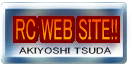 RC WEB SITE!!