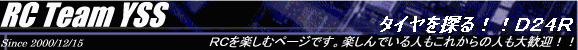  ^CTIIcQSq 