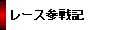   [XQL 
