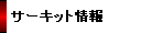   T[Lbg 