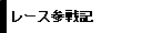   [XQL 
