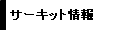   T[Lbg 